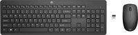 HP - 230 Wireless Mouse and