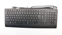 Lenovo - Compact USB keyboard with