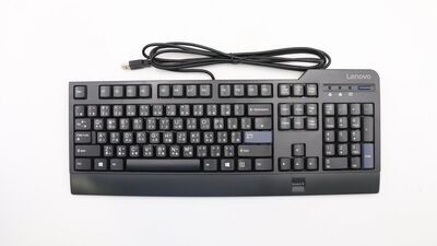 Lenovo - DT_KYB Chicony KUF1256 USB KB