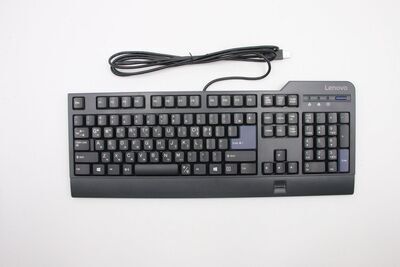 Lenovo - DT_KYB Chicony KUF1256 USB KB