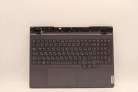 Lenovo - Keyboard upper case for