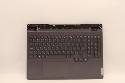 Lenovo - Keyboard upper case for