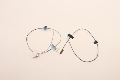 Lenovo - Wireless antenna accessory
