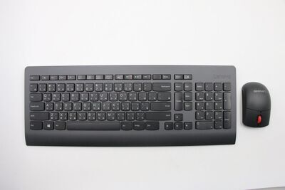 Lenovo - Ultraslim wireless mouse with