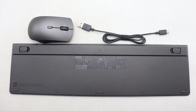Lenovo - Integrated keyboard and mouse
