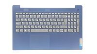 Lenovo - COVER Upper Case ASM_BUL
