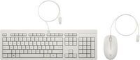 HP - 225 Wired Mouse and Keyboard