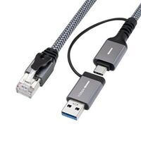 MicroConnect - CAT6 FTP to USB A-C adapter