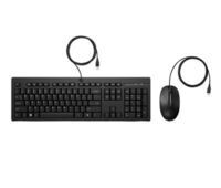 HP - 225 - Keyboard and mouse set