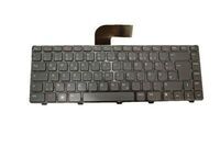 Dell - Keyboard (GERMAN)